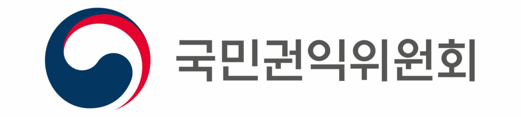 국민권익위원회(권익위) 로고 ai jpg 다운로드