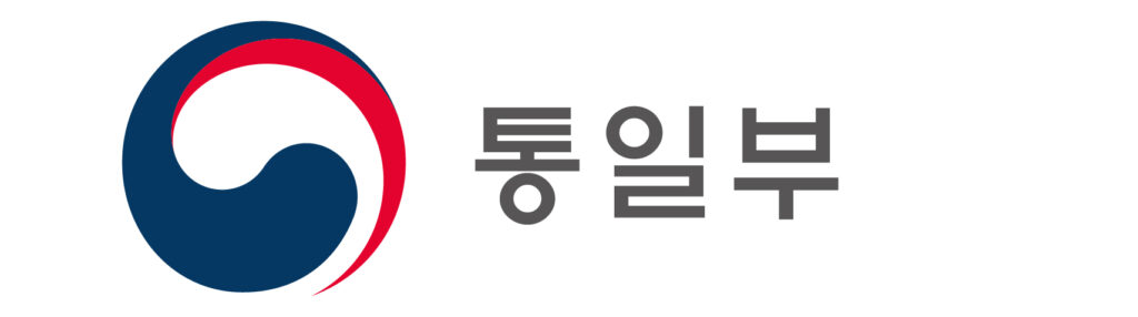 통일부 로고 다운로드