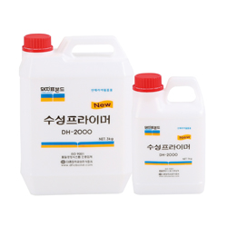 대흥화학공업 DH-2000 고 NEW MSDS 물질안전보건자료