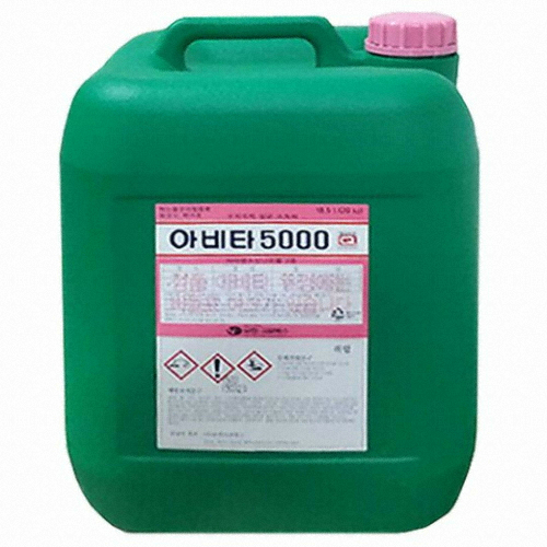 유한락스 아비타5000(차아염소산나트륨) MSDS