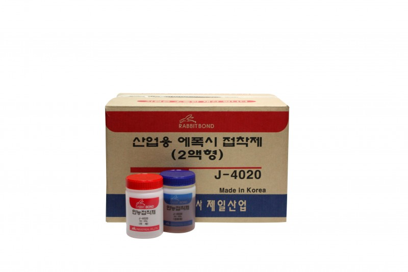 제일산업 만능에폭시 접착제 J-4020 MSDS