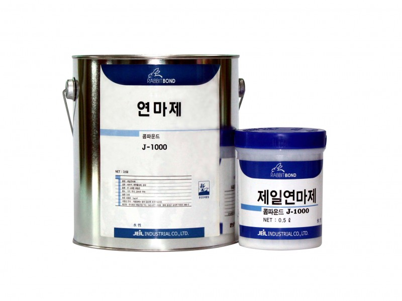 제일산업 연마제 콤파운드 J-1000 MSDS