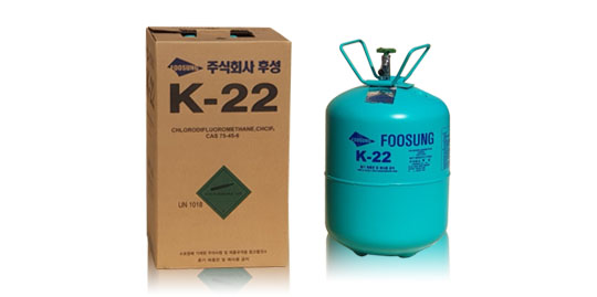 후성 냉매 K-22 MSDS