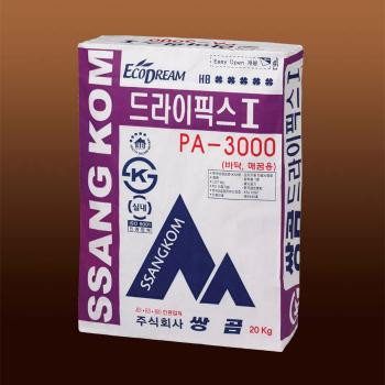 쌍곰 드라이픽스 PA-3000 MSDS